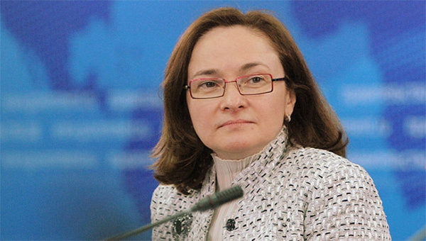 Отчет Эльвиры Набиуллиной на заседании Госсовета 