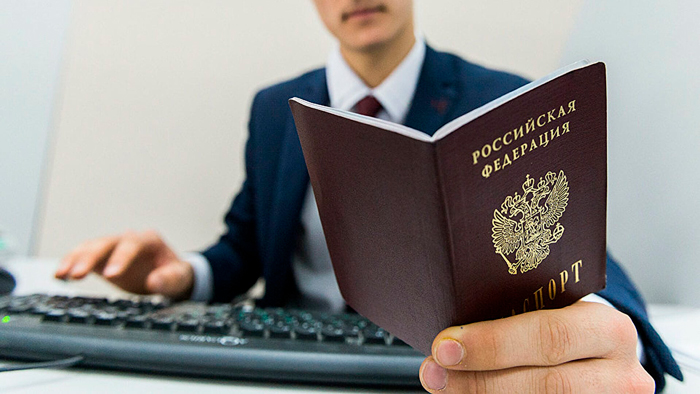 проверка кредитной истории по паспорту