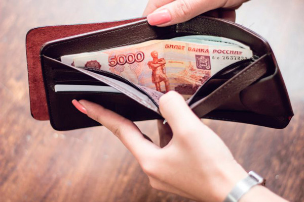 Россияне с зарплатой от 30 до 40 тыс. рублей не хватает около 5 тыс. рублей в месяц. 